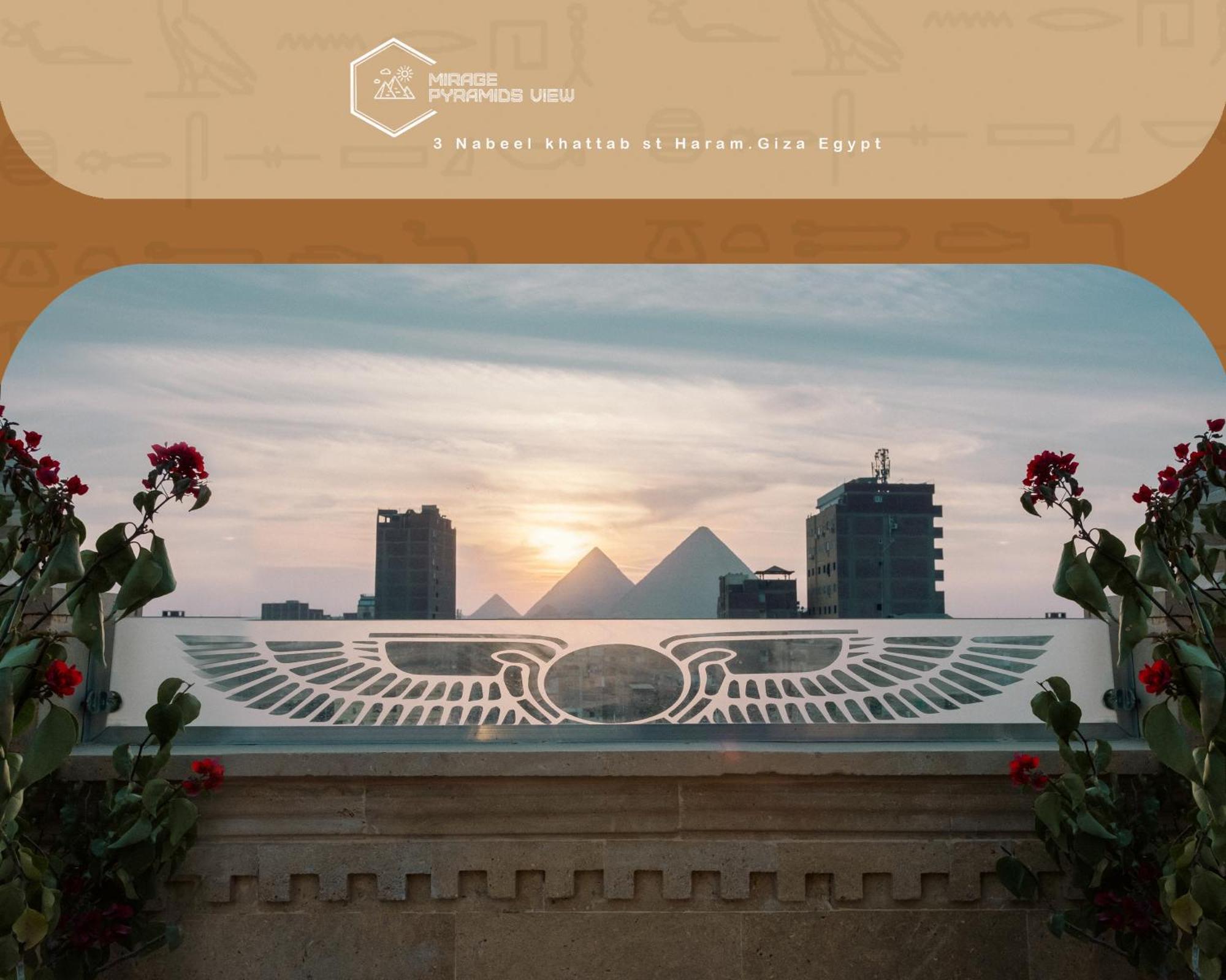 Mirage Pyramids View Hotel Nazlet el-Sisi Luaran gambar